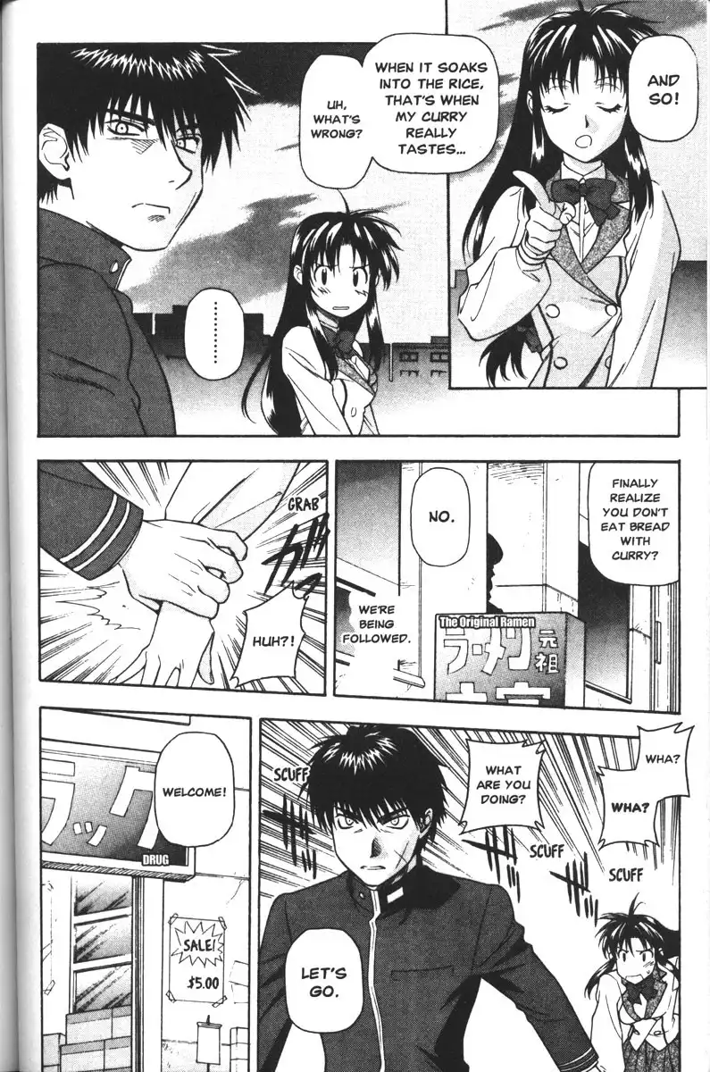 Full Metal Panic Chapter 45 2